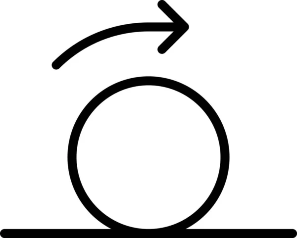 Ball Inertia Motion Icon Outline Style — Stock Vector