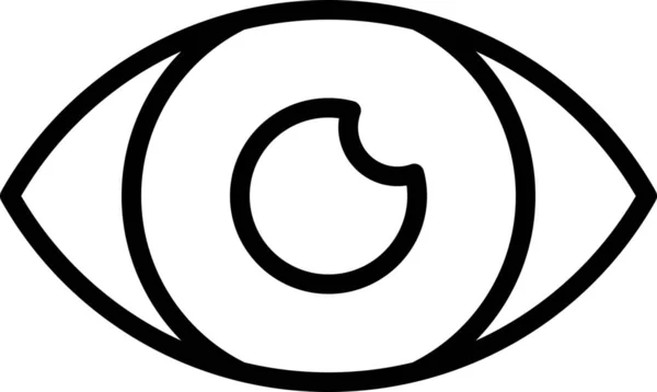 Icône Vue Des Pupilles Dans Style Outline — Image vectorielle