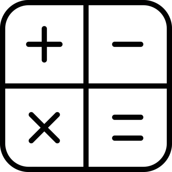 Dividere Icona Logica Matematica Stile Outline — Vettoriale Stock