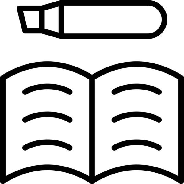 ブック教育のハイライトアイコン概要スタイル — ストックベクタ