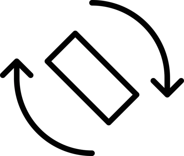 Circulatie Inertie Beweging Icoon Contouren Stijl — Stockvector