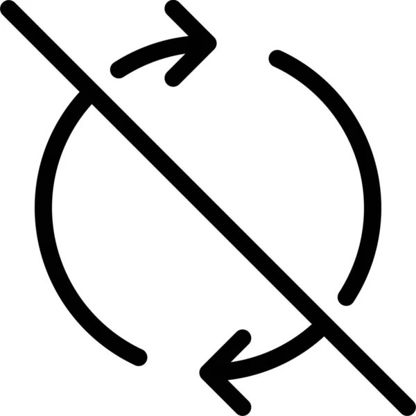 Стрелка Круга Отключен Значок Пользовательском Интерфейсе Оптимальной Категории — стоковый вектор