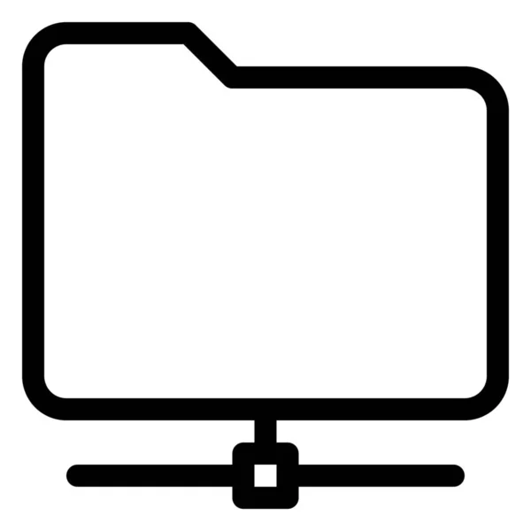 Data Database Folder Icon Outline Style — Stock Vector