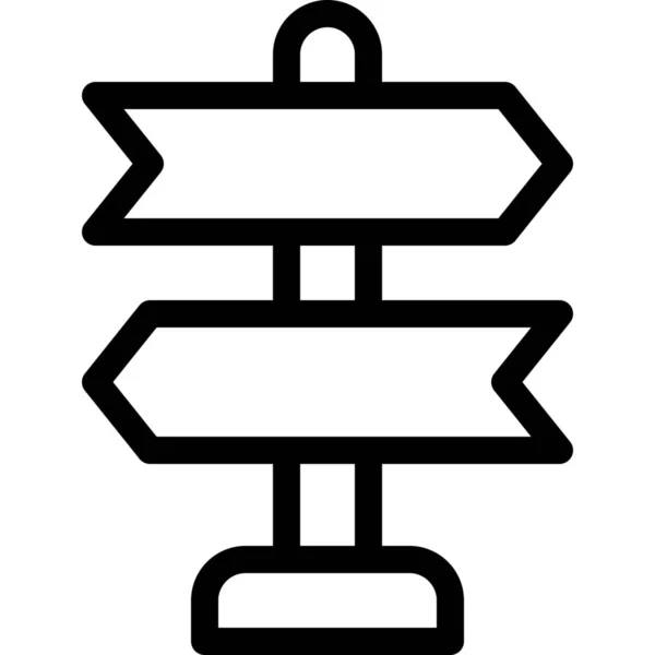 Symbol Für Die Kreuzung Der Kategorie Sehenswürdigkeiten — Stockvektor