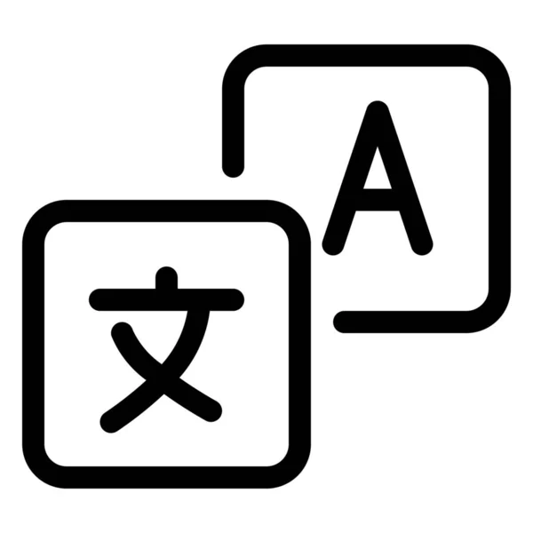 Classe Langue Apprendre Icône Dans Catégorie Éducation École Apprentissage — Image vectorielle