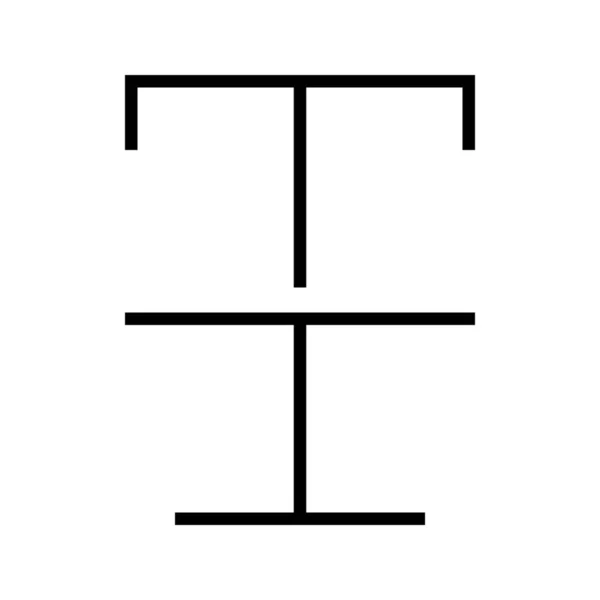 Übersichtliches Editor Symbol Outline Stil — Stockvektor