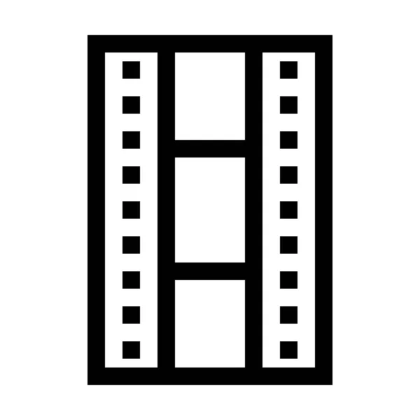 Cinéma Ville Film Icône Dans Style Outline — Image vectorielle