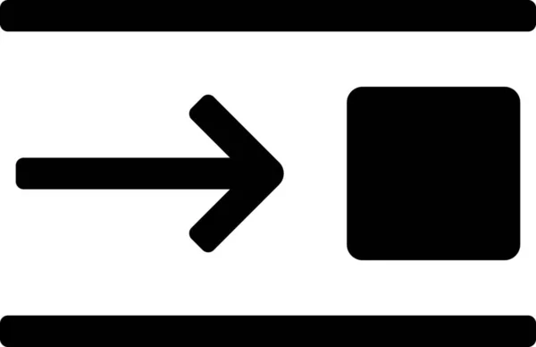 Boîte Direction Icône Horizontale — Image vectorielle