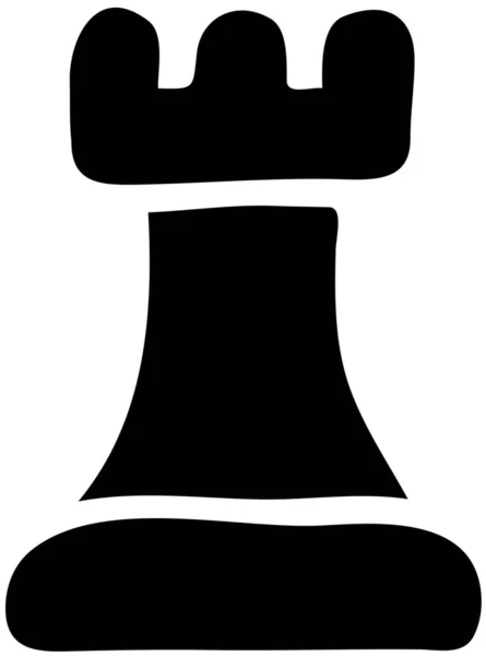 Ikona Deskové Šachové Hry — Stockový vektor
