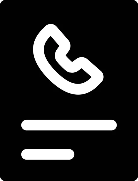 Call Cell Contract Icon — Stock Vector