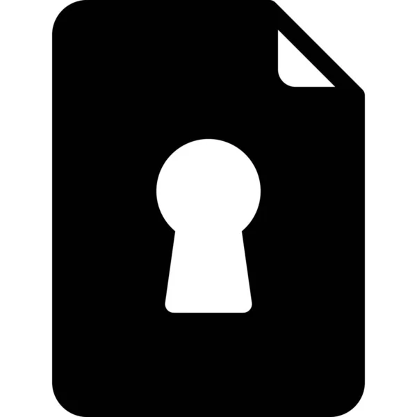 File Lock Private Icon — Stock Vector