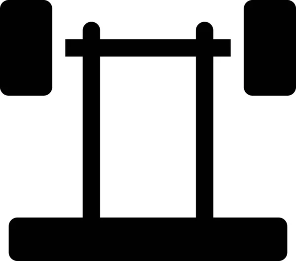ソリッドスタイルのジム重いスポーツアイコン — ストックベクタ