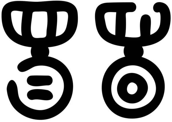 Icône Des Médailles Héros Armée Dans Style Outline — Image vectorielle