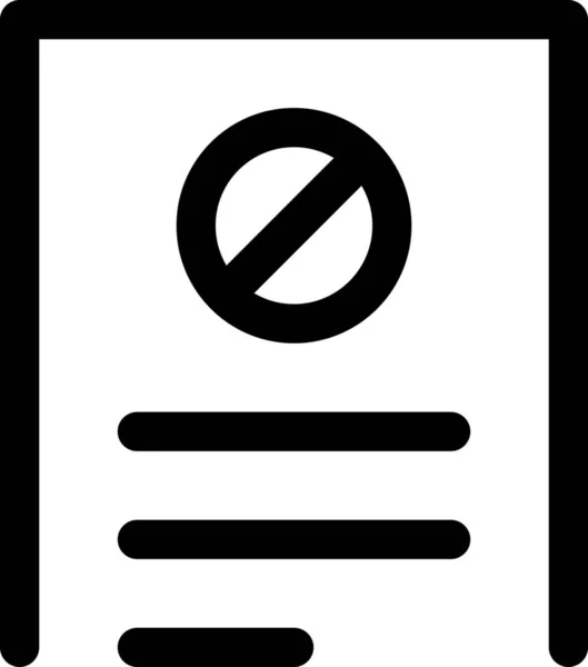 Blocked Classified Contract Icon — Stock Vector