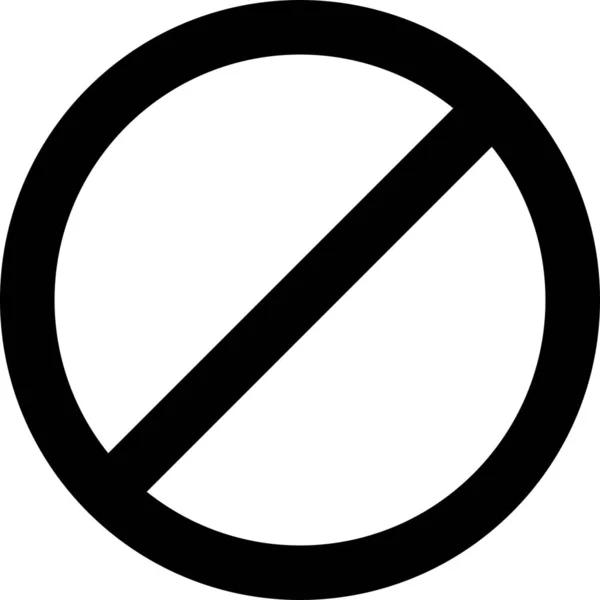 Блоку Доступу Заборонено Значок Змішаній Категорії — стоковий вектор