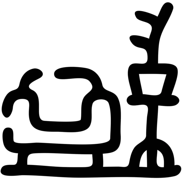 Fauteuil Coach Gezellig Pictogram — Stockvector