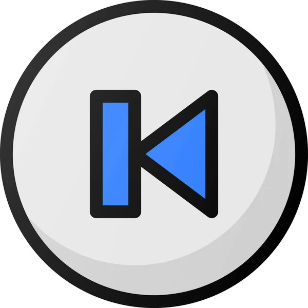 Anfang Taste Interface Symbol — Stockvektor