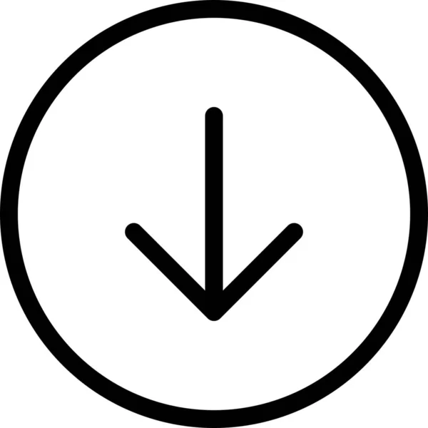 Arrow Circle Icon Outline Style — Stock Vector