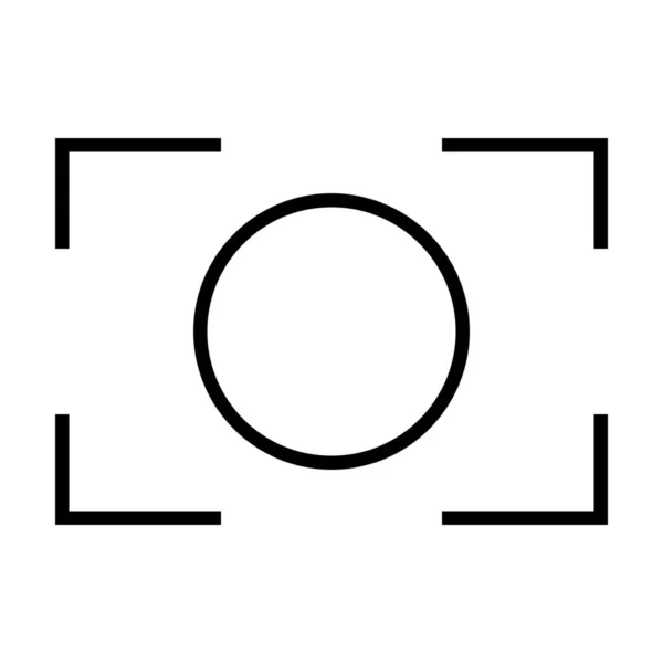 Bildsymbol Zentrum Fokussieren Outline Stil — Stockvektor