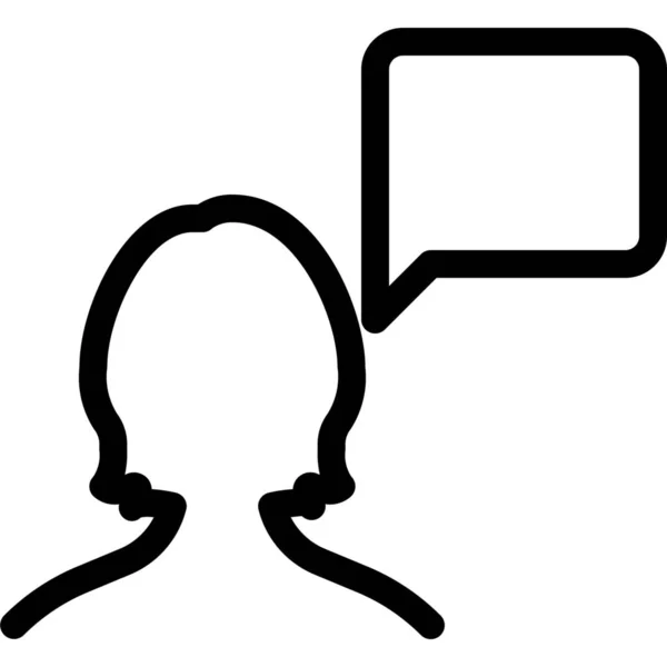 Bubble Chat Commentaar Pictogram — Stockvector