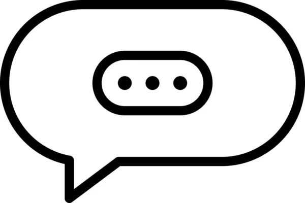 Kommentar Gespräch Passwort Symbol — Stockvektor