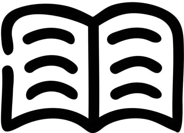 Открытая Икона Книжного Образования — стоковый вектор
