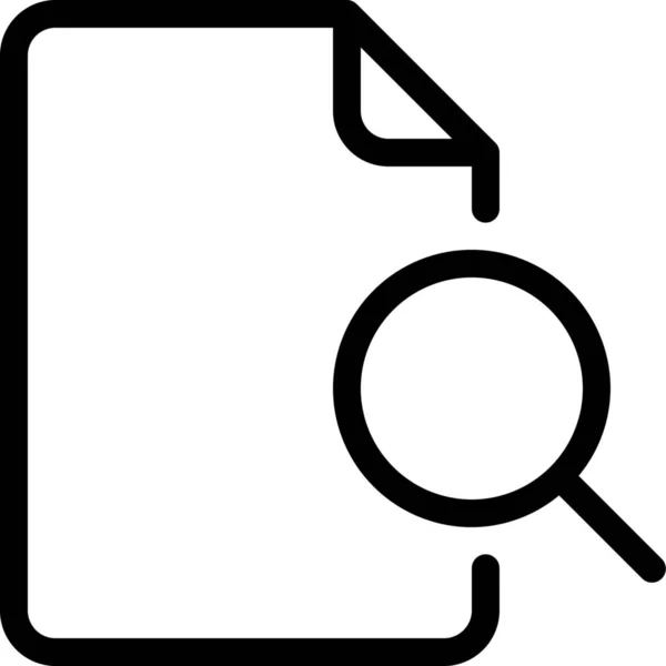 Иконка Поиска Файлов Категории Файлы Папки — стоковый вектор