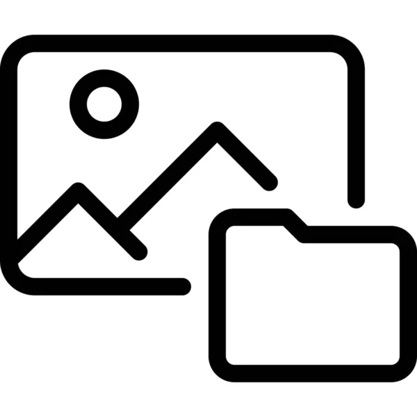 Ikona Obrazka Folderu Archiwum — Wektor stockowy