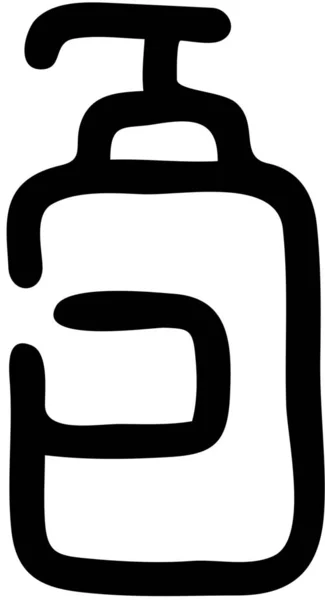 Иконка Бутылки — стоковый вектор