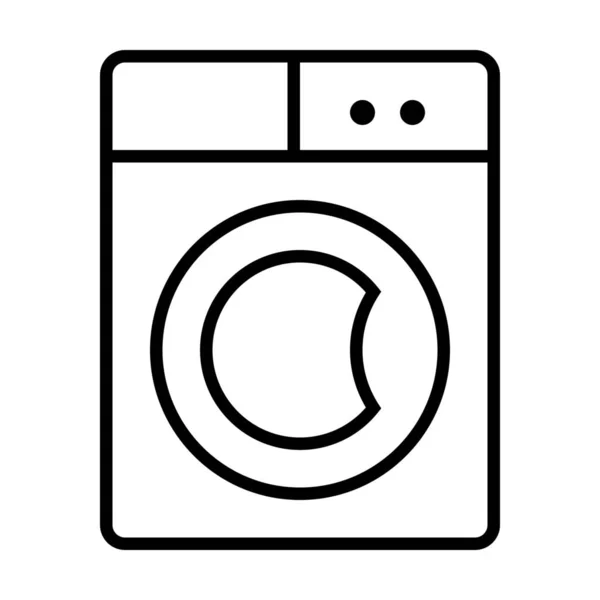 Clean Cleaning Housekeeping Icon Outline Style — Stock Vector