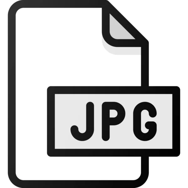 Jpgファイル画像アイコン — ストックベクタ