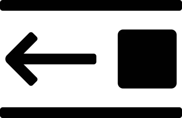Caixa Direção Ícone Horizontal —  Vetores de Stock