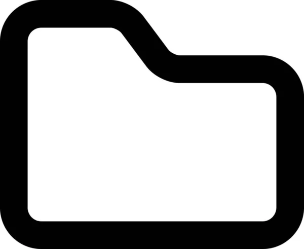 Ordnersymbol Für Archivdateien Gemischter Kategorie — Stockvektor