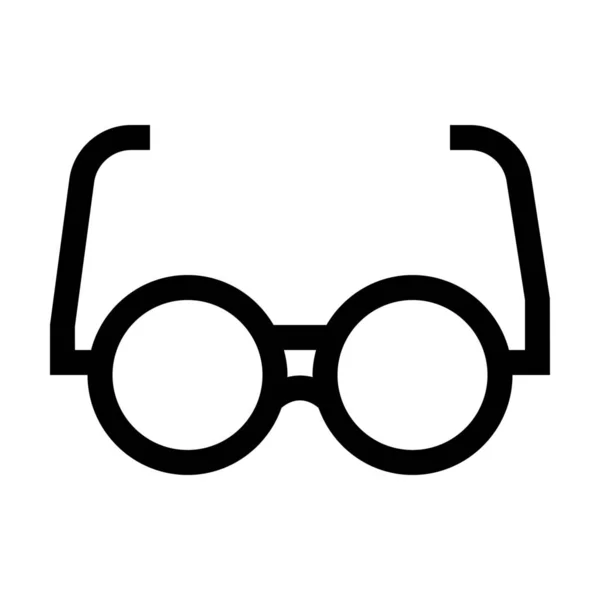 Nerd Bril Lezen Pictogram Contouren Stijl — Stockvector