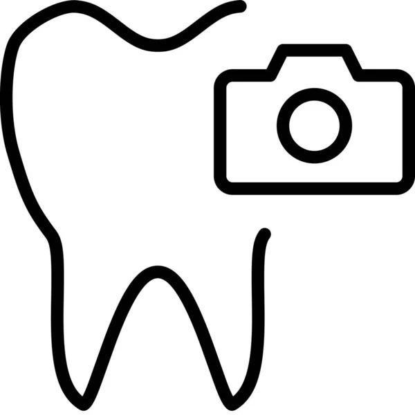 Dental Dentist Image Icon Outline Style — Stock Vector