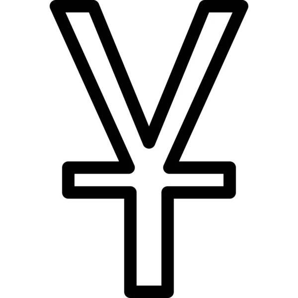Icono Yen Signo Dinero Categoría Negocio Gestión — Vector de stock
