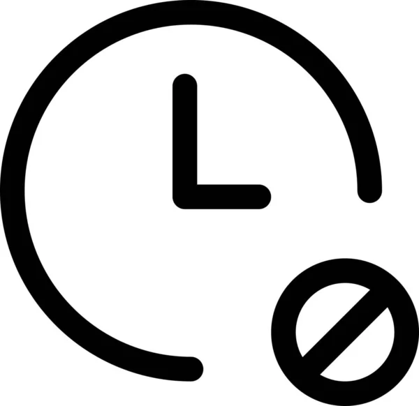 Icono Tiempo Reloj Bloqueado Categoría Óptima Interfaz Usuario — Archivo Imágenes Vectoriales