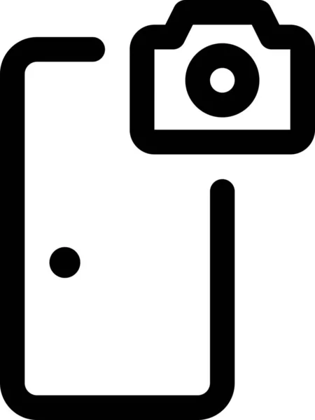 Camera Deur Invoeren Pictogram — Stockvector