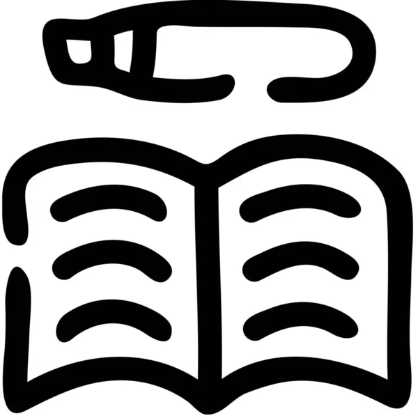 Ikone Der Buchbildung — Stockvektor