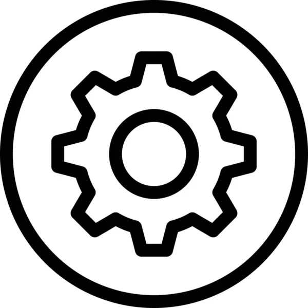 Gear Mechanic Set Icon Outline Style — Stock Vector