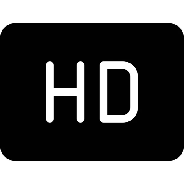 Határozott Film Magas Ikon Film Videó Kategóriában — Stock Vector