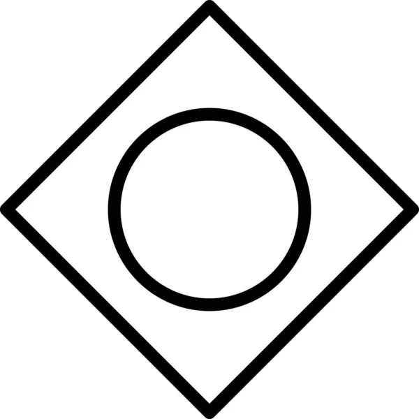 Kreis Container Kugel Symbol Umriss Stil — Stockvektor