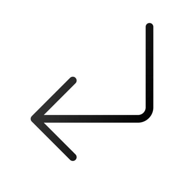 Unterverzeichnis Links Symbol Symbol — Stockvektor