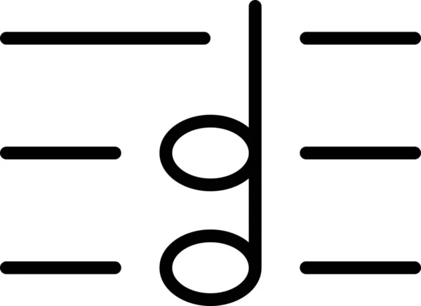 Disk Notation Icon — Stockvektor