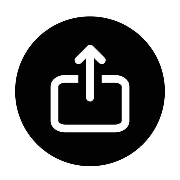 Export Forward Symbol Solid Stil Verteilen — Stockvektor