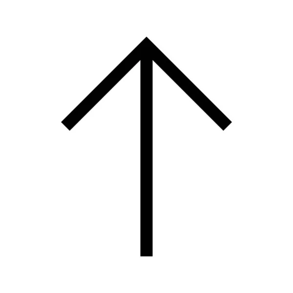 Aktionspfeil Richtung Symbol Outline Stil — Stockvektor