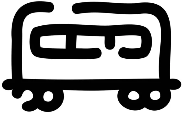 Icono Del Ferrocarril Pasajeros Transporte Categoría Envío Entrega Cumplimiento — Vector de stock