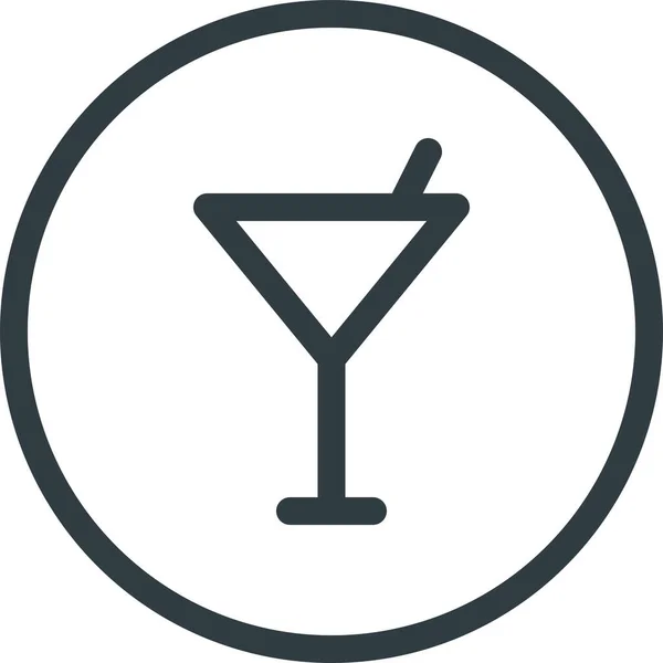 Bar Directionsvg Gps Icon Outline Style — Archivo Imágenes Vectoriales