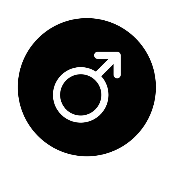 Gender Gender Symbol Male Icon Solid Style — Stock Vector