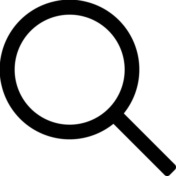 Magnifier Search Zoom Icon — Stock Vector